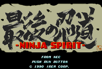 Ninja Spirit title screen for PC Engine